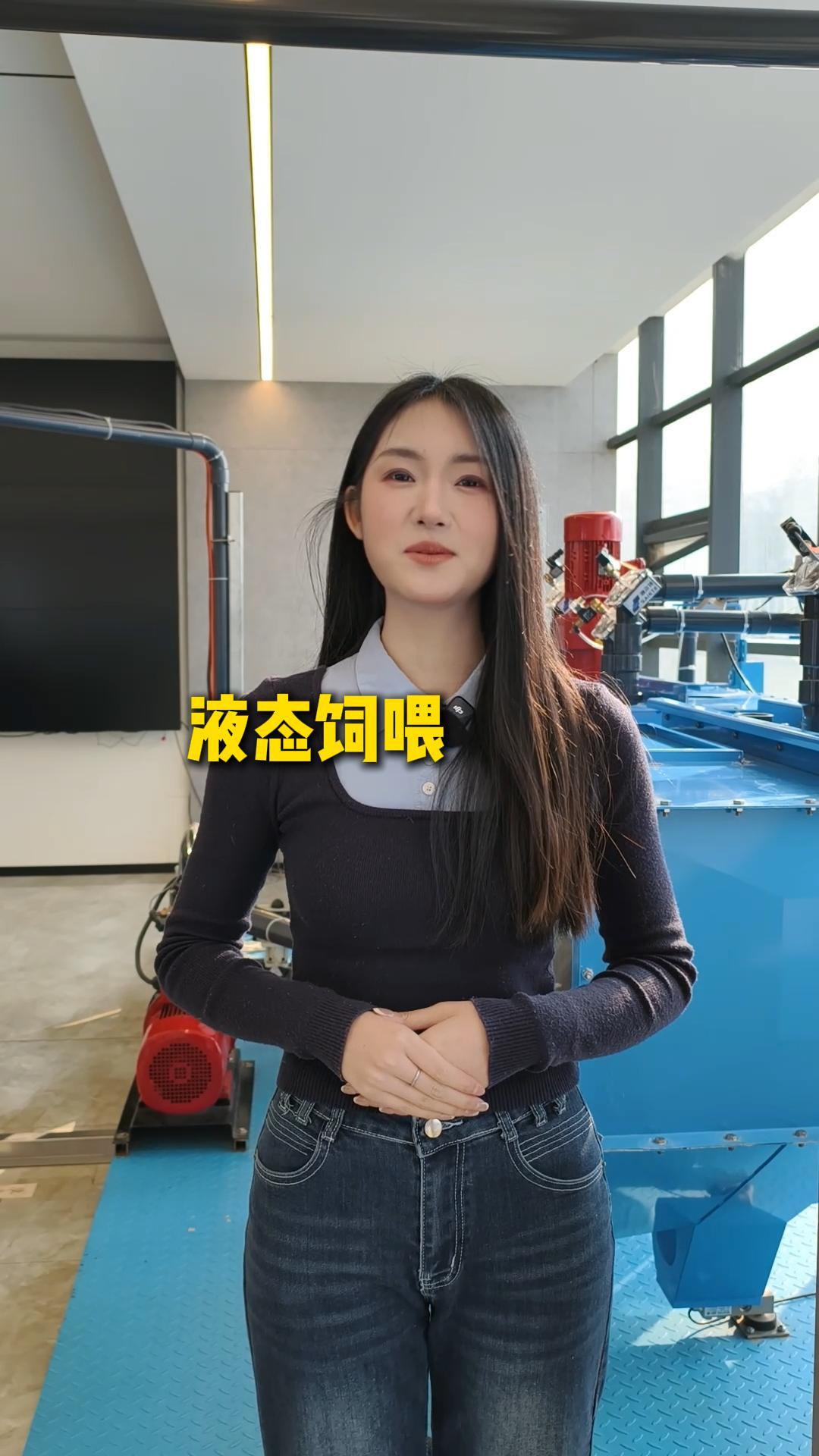 液态饲喂节省饲喂资源